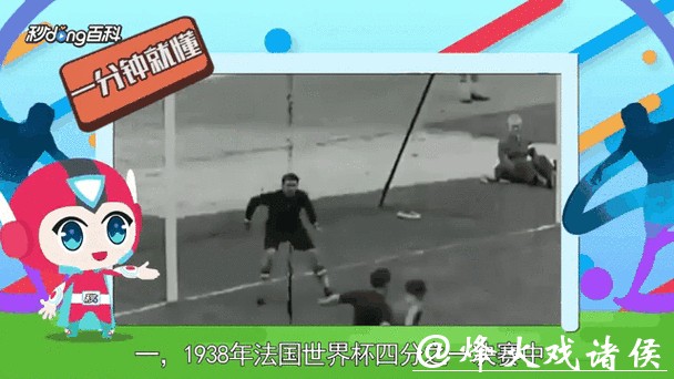 实时追踪:世界杯比分动态更新报道 实时追踪:世界杯比分动态更新报道