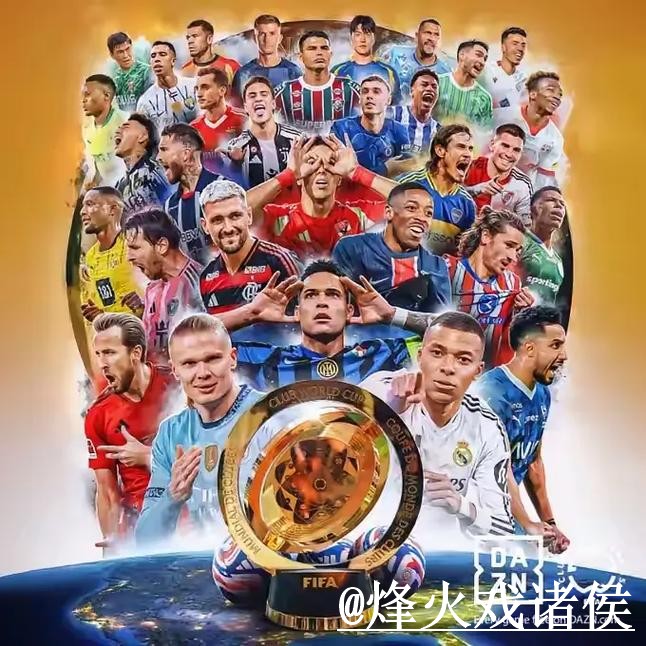 世界杯官网APP和网页版对比，地址变化参考