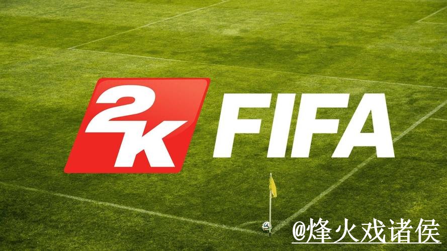 2026世界杯官方入口手机端指南，APP区别和访问方式整理