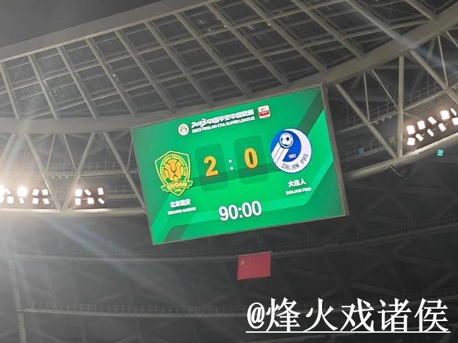 2026世界杯比分预测平台选择，球队状态和阵容变化说明