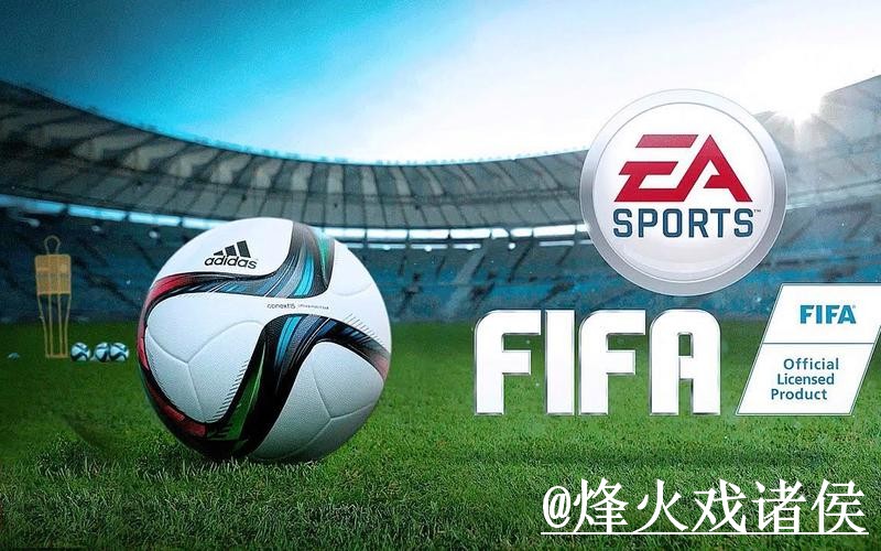 2026世界杯滚球盘口问题解析，赛中走势与入口查看说明